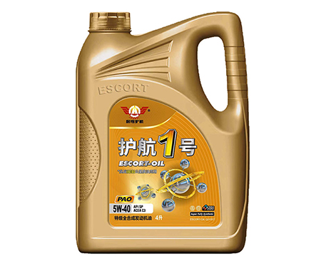 护航1号 特级全合成发动机油 5W-40 ACEA C3 4L