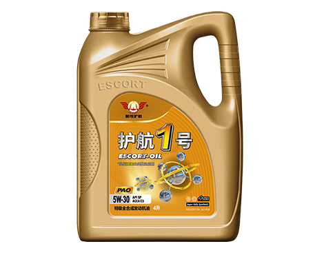 护航1号 特级全合成发动机油 5W-30 ACEA C3 4L