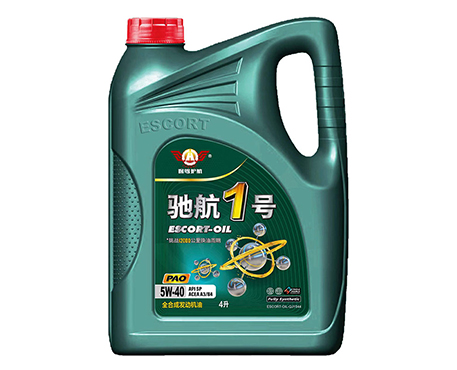 驰航1号 全合成发动机油 5W-40 ACEA A3/B4 4L