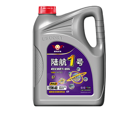 陆航1号 超级全合成发动机油 E7 -4/SL ACEA 15W-40 4L