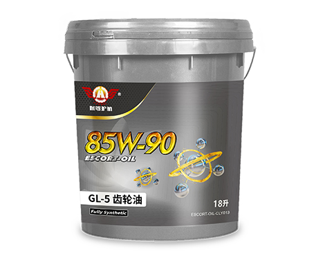 85W-90 GL-5齿轮油 18L