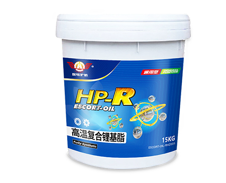 HP-R 高温复合脂 15kg